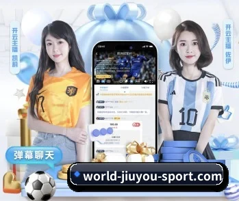 携手九游体育，共创美好明天